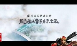 大盗最新爆料李逍遥是谁,大盗最新爆料，李逍遥身份成谜！